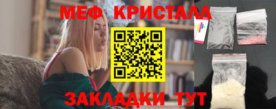 эйфоретик Тара