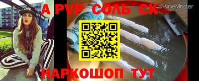хмурый Тверь