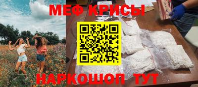 хмурый Тверь