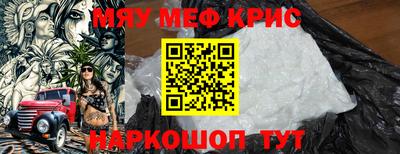 эйфоретик Тара