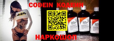 эйфоретик Тара