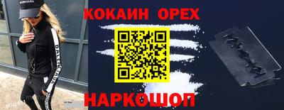 а пвп мука Татарск