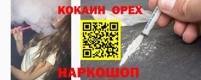 а пвп мука Татарск