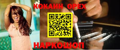 эйфоретик Тара