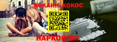 эйфоретик Тара
