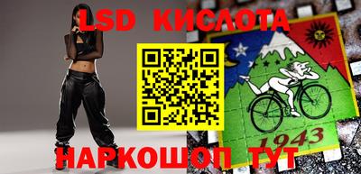 эйфоретик Тара