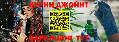 эйфоретик Тара