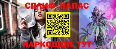 эйфоретик Тара
