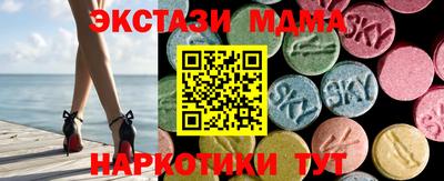 хмурый Тверь