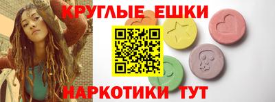 эйфоретик Тара
