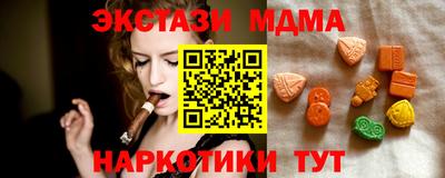 хмурый Тверь