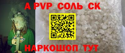 хмурый Тверь
