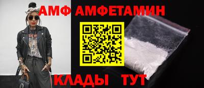 хмурый Тверь