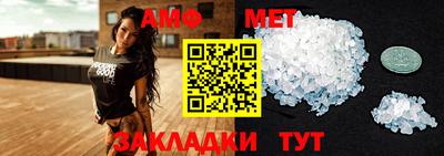 а пвп мука Татарск