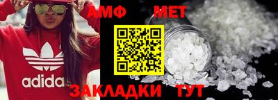 а пвп мука Татарск