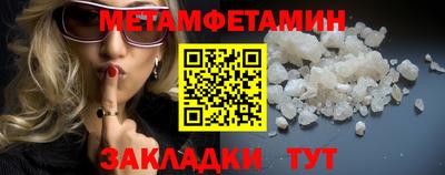 а пвп мука Татарск
