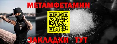эйфоретик Тара