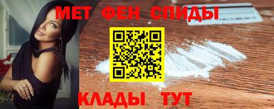 а пвп мука Татарск
