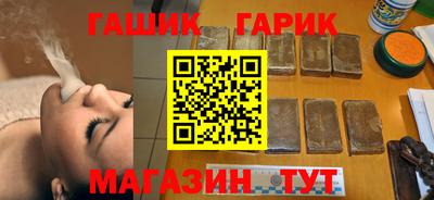 эйфоретик Тара