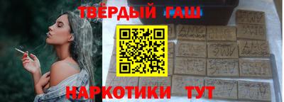 хмурый Тверь