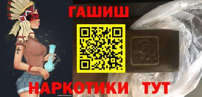 а пвп мука Татарск