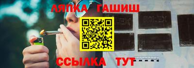 а пвп мука Татарск