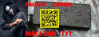 эйфоретик Тара