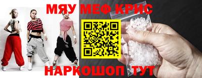 эйфоретик Тара