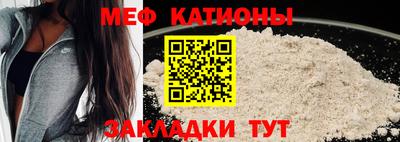 эйфоретик Тара