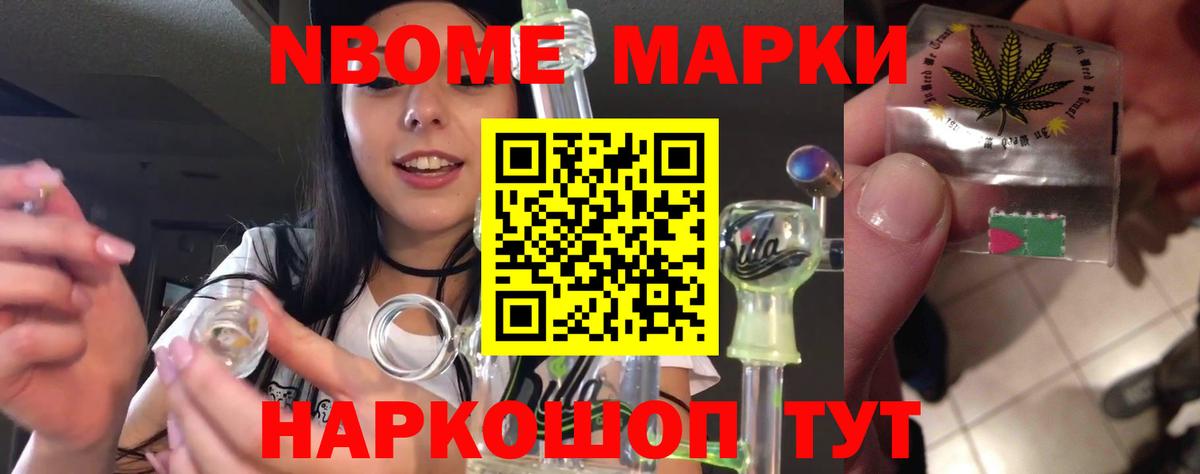 Лсд 25 экстази  ЛСД экстази ecstasy  Вход с VPN  Люберцы  LSD-25 экстази ecstasy 